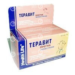 Теравит Прегна