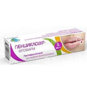 Пенцикловир-Фитофарм