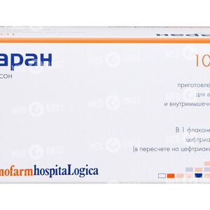 Азаран