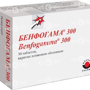 Бенфогамма 300