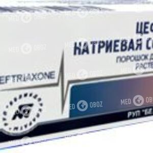 Цефтріаксону Натрієва Сіль