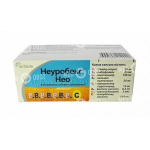 Неуробекс Нео