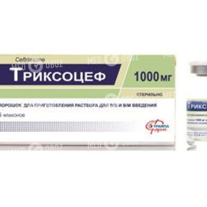 Триксоцеф