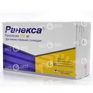Ранекса 500