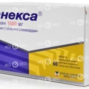 Ранекса 1000
