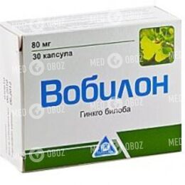 Вобилон