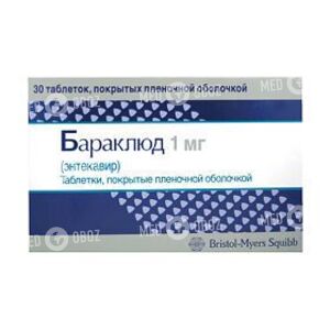 Бараклюд
