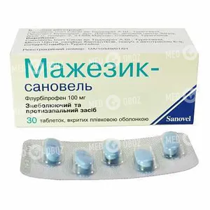 Мажезик-Сановель