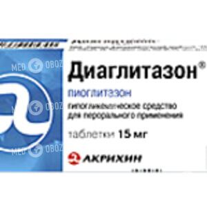 Диаглитазон