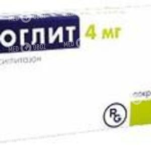 Роглит