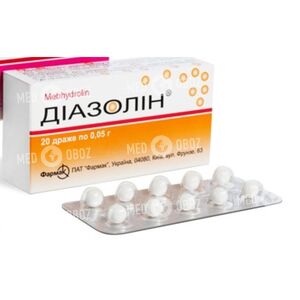 Диазолин Для Детей