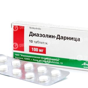 Диазолин-Дарница