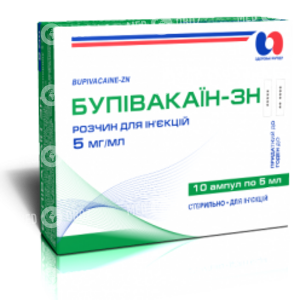 Бупивакаин-ЗН