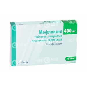Мофлаксия