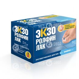 Экзоролфинлак