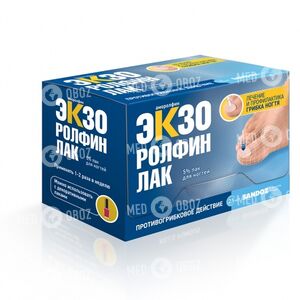 Экзоролфинлак