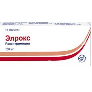 Элрокс