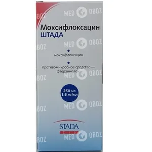 Моксифлоксацин Штада