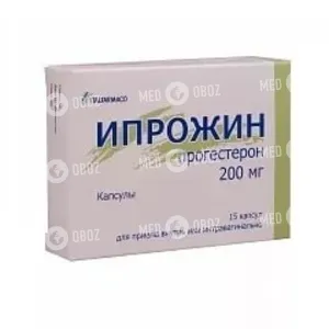 Ипрожин