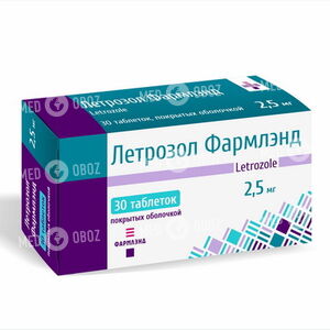 Летрозол Фармлэнд