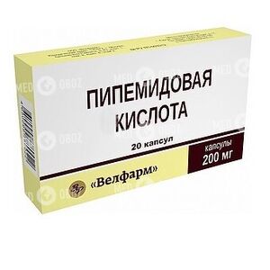Пипемидовая кислота