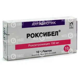 Роксибел