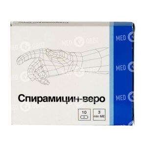 Спирамицин-веро