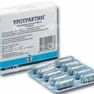 Уротрактин