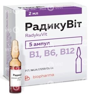 РадикуВит