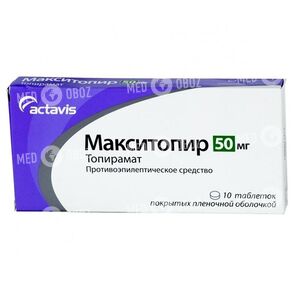 Макситопир