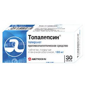 Топалепсин