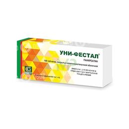 Уни-Фестал