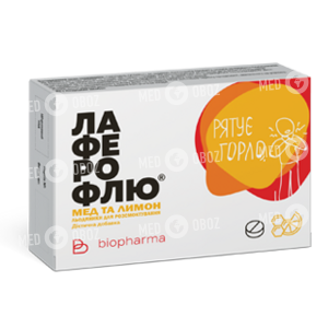 Лаферофлю Мед и Лимон