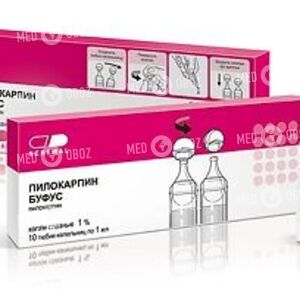 Пилокарпин буфус