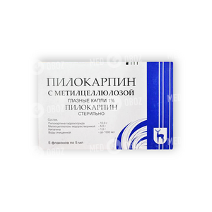 Пилокарпин с метилцеллюлозой