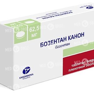 Бозентан Канон