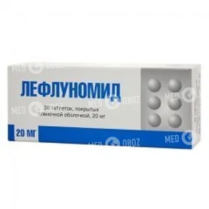 Лефлуномид