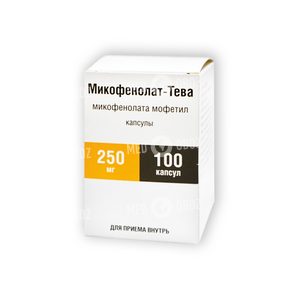Микофенолат-Тева