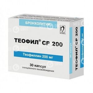 Теофил СР