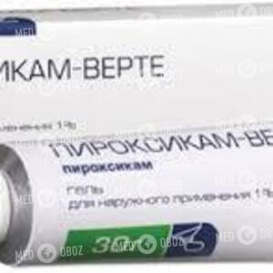 Пироксикам-Верте