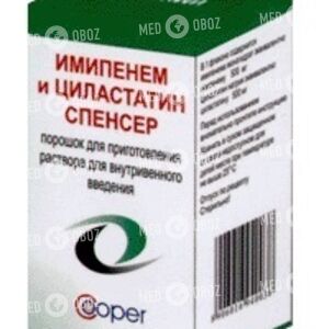 Имипенем и Циластатин Спенсер