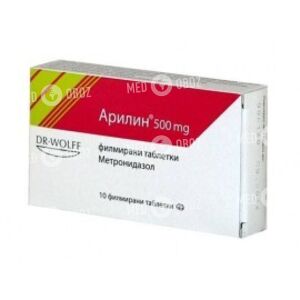 Арилин