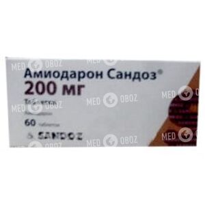 Амиодарон Сандоз