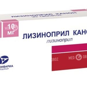 Лизиноприл Канон