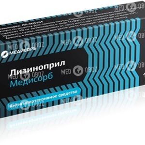 Лизиноприл Медисорб
