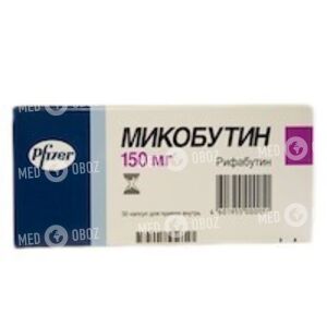 Микобутин