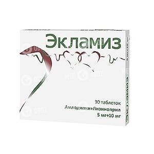 Экламиз