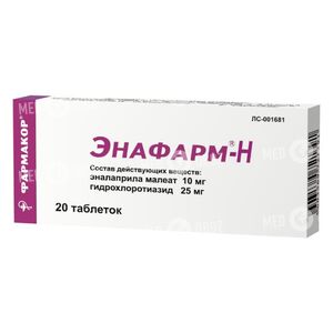 Энафарм-Н