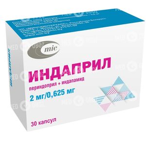 Индаприл
