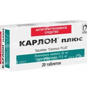 Карлон Плюс